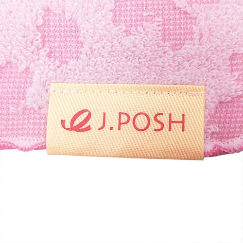 ハンドタオル ジャガード刺繡（桜）(2)