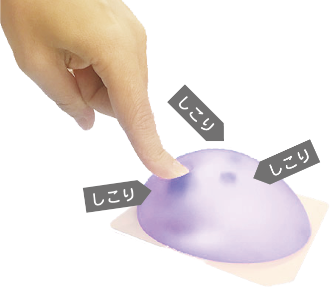 乳がん触診ミニモデル